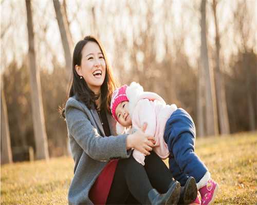 代怀双胞胎零风险,西宁子宫瘤吃什么能消除：子宫肌瘤吃什么药最好消除