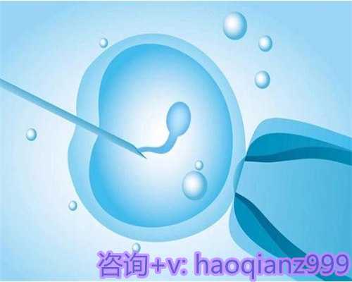 广西代怀代生,特尔津注射在哪个部位「特尔津注射方式」